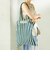 BONGUSTA: NARAM TOTE