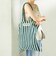 BONGUSTA: NARAM TOTE