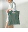 BONGUSTA: NARAM TOTE