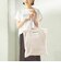 BONGUSTA: NARAM TOTE