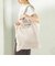 BONGUSTA: NARAM TOTE