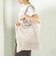 BONGUSTA: NARAM TOTE