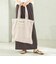 BONGUSTA: NARAM TOTE