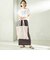 BONGUSTA: NARAM TOTE