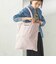 BONGUSTA: NARAM TOTE