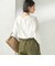 〈洗濯機可能〉オーガニックコットン ロング スリーブ TEE