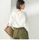 〈洗濯機可能〉オーガニックコットン ロング スリーブ TEE