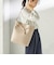 【WEB限定】ハトメ ベルト ワンショルダー バッグ M