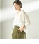 〈手洗い可能〉IMPERIAL LINEN 混 バンドカラー スキッパー シャツ