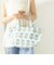 【SHIPS別注】SZ BLOCKPRINTS: Lisbon Tote