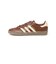 【SHIPS EXCLUSIVE】adidas Originals:GAZELLE INDOOR LEATHER