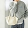 BEAURE: ロング ハンドル 2WAY トート バッグ