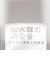 【SHIPS別注】Fanaka:〈手洗い可能〉フラワー プリント フレア スカート