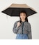 assa:HEATDOWNPARASOL(R)折りたたみ傘 (晴雨兼用・親骨55cm)◇