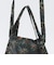 KARRI: TAREBAG S