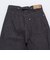 SKEWed: 201 ONE POCKET PANTS LV