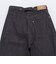 SKEWed: 201 ONE POCKET PANTS LV