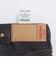 SKEWed: 201 ONE POCKET PANTS LV