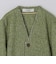 Sefr: PAVEL CARDIGAN