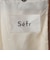 Sefr: ALOIS COAT