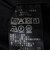SHIPS:〈FUNCTION〉ジャージー 2WAY サイド シャーリング スラックス
