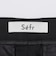 Sefr: MIKE SUIT TROUSER