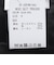 Sefr: MIKE SUIT TROUSER