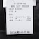 Sefr: MIKE SUIT TROUSER