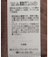 SET2点リブニットインナー+チュールプルオーバー