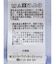 シアーリボンシャツ