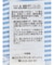 フーディーシャツ