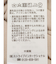 Zipスカート