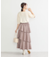 ランダムティアードスカート
