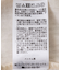 前後2wayパフスリーブカーディガン