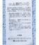 バイカラーVネックカーディガン