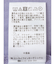 チュールレイヤードプルオーバー