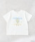 ヘラクレス/コンパクトTee