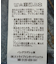 ストレートデニム