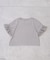 スティッチ/フリルドッキングTEE