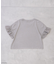 スティッチ/フリルドッキングTEE