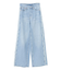 ワイドフリンジデニムパンツ