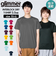 【当商品送料無料】tシャツ 半袖 通販 Tシャツ カットソー メンズ レディース SS S M L LL 大きいサイズ 無地 ユニフォーム