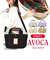 【当商品送料無料】AVOCA アヴォカ トートバッグ ACT-002 通販 キャンバス トート ショルダーバッグ 2wayトートバッグ トートバック