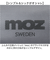 【当商品送料無料】エコバッグ moz モズ 通販 メッシュ保冷バッグ L 保冷バック エコバック ショッピングバッグ マイバッグ 保冷トートバッグ