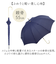 【当商品送料無料】because ビコーズ 長傘 レディース 55cm 通販 雨傘 日傘 晴雨兼用傘 傘 かさ カサ 婦人傘 晴雨兼用 UV対策