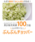 【当商品送料無料】みじん切りカッター ぶんぶんチョッパー ビュンビュンチョッパー みじん切り器 時短クッキング ハンドミキサー ギフト 母の日 定番