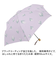 【当商品送料無料】折りたたみ傘 レディース 通販 折り畳み傘 50cm 晴雨兼用 かさ カサ 雨傘 日傘 晴雨兼用傘 ブラックコーティング 遮光率