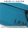 【当商品送料無料】lrm 財布 CMK23-0963 通販 長財布 さいふ ロングウォレット ラウンドファスナー カラビナ付き メンズ シンプル