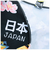 【当商品送料無料】エコバッグ レジ袋 通販 レジ袋型 折りたたみ 柄選択可能 折り畳み 簡単 コンパクト コンビニ 小さめ 軽量 買い物バッグ