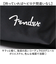 【当商品送料無料】Fender フェンダー リュック 6055 通販 リュックサック デイパック バックパック マザーズリュック マザーズバッグ